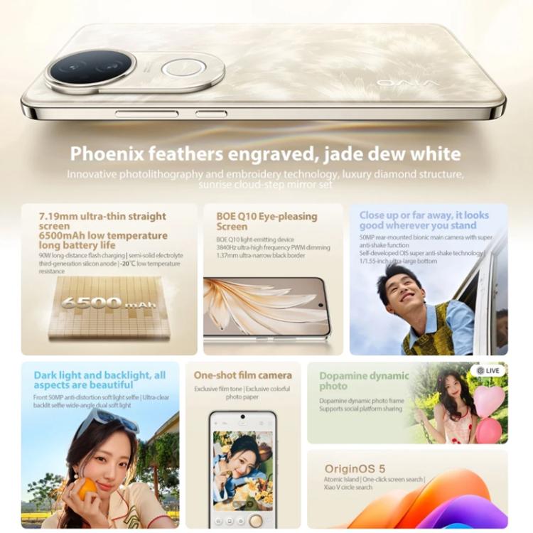 vivo S20, 8GB+256GB, Face ID / Screen Fingerprint Identification, 6.67 inch Android 15 Snapdragon 7 Gen 3 Octa Core, OTG, NFC, Network: 5G (White) - free shipping - PMc TechLife - Order now!