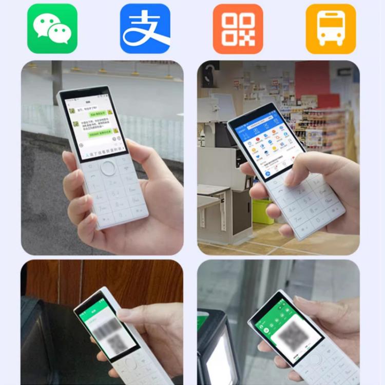 QIN F22 Global, 2GB+16GB, 2.8 inch, Android 11.0 MTK6739 Quad Core, Network: 4G, Support Google Play (Black) - free shipping - PMc TechLife - Order now!