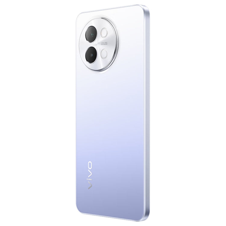 vivo S18e, Dual Back Cameras, 12GB+512GB, Face ID Screen Fingerprint Identification, 6.67 inch Android 14.0 OriginOS 4 Dimensity 7200 Octa Core 2.8GHz, OTG, NFC, Network: 5G, Support Google Play (Purple) - free shipping - PMC Jewellery - Order now!