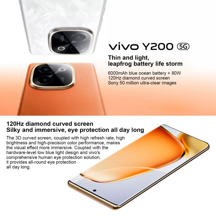 vivo Y200, Dual Back Cameras, 12GB+256GB, Face ID Screen Fingerprint Identification, 6.78 inch Android 14.0 OriginOS 4 Snapdragon 6 Gen 1 Octa Core 2.2GHz, OTG, Network: 5G, Support Google Play (Black) - free shipping - PMC Jewellery - Order now!
