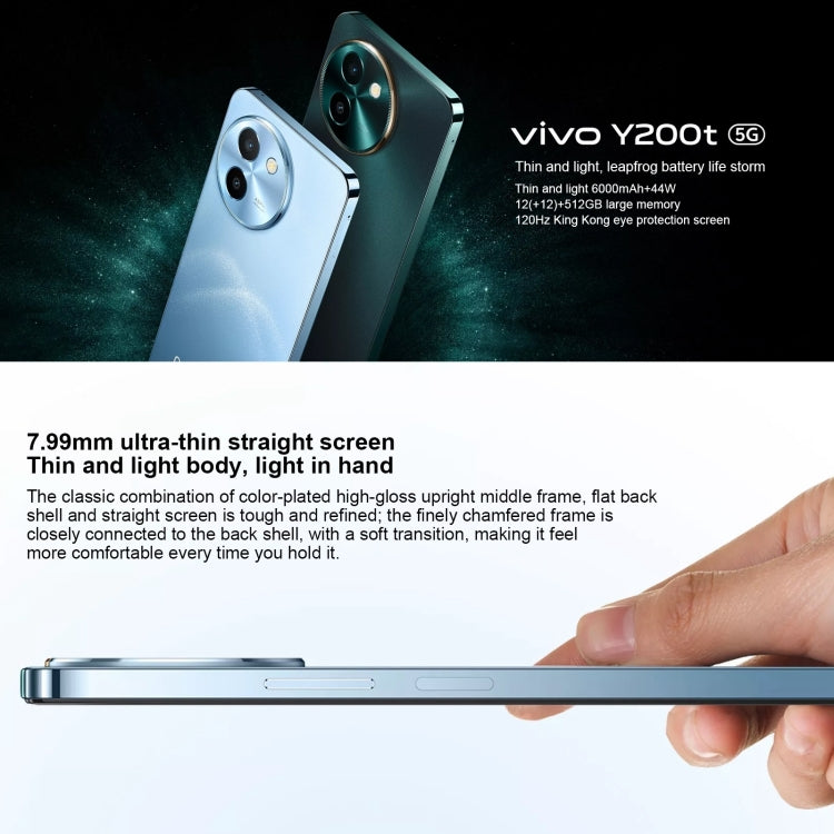 vivo Y200t, Dual Back Cameras, 8GB+128GB, Face ID Screen Fingerprint Identification, 6.72 inch Android 14.0 OriginOS 4 Snapdragon 6 Gen 1 Octa Core 2.2GHz, OTG, Network: 5G, Support Google Play (Dark Green) - free shipping - PMC TechLife - Order now!