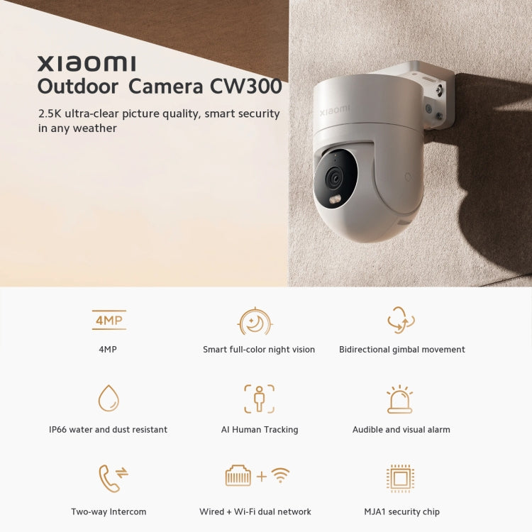 Original Xiaomi CW300 4MP Outdoor Camera IP66 Waterproof Full Color Night Vision WiFi Camera, US Plug - Wireless Camera by Xiaomi | Online Shopping South Africa | PMC TechLife | Buy Now Pay Later Mobicred