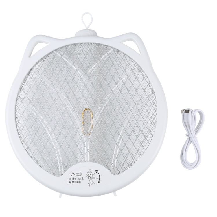 Cat Ear Rotary Electric Mosquito Swatter (White) - Fly Swatter by PMC TechLife | Online Shopping South Africa | PMC TechLife | Buy Now Pay Later Mobicred