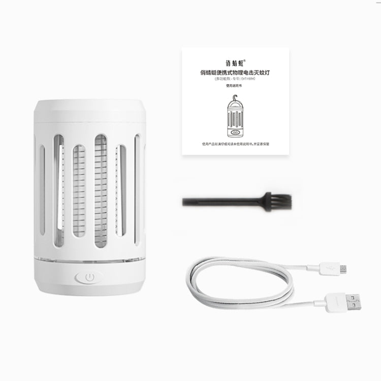 Original Xiaomi Youpin Y8EK Portable Physical Electric Shock LED Mosquito Killer - free shipping - PMC TechLife - Order now!