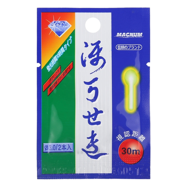 10 Packs Bulb Shape Luminous Float Night Fishing Light Stick, Visibility: 30m, Size: 3.0 x 25mm - free shipping - PMC TechLife - Order now!