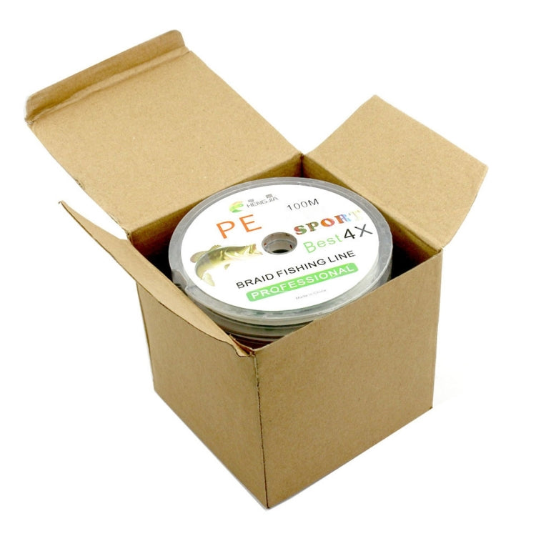HENGJIA Colorful 4.0# 0.34mm 45LB 18.1kg Tension 100m Extra Strong 4 Shares Braid PE Fishing Line Kite Line - free shipping - PMC TechLife - Order now!