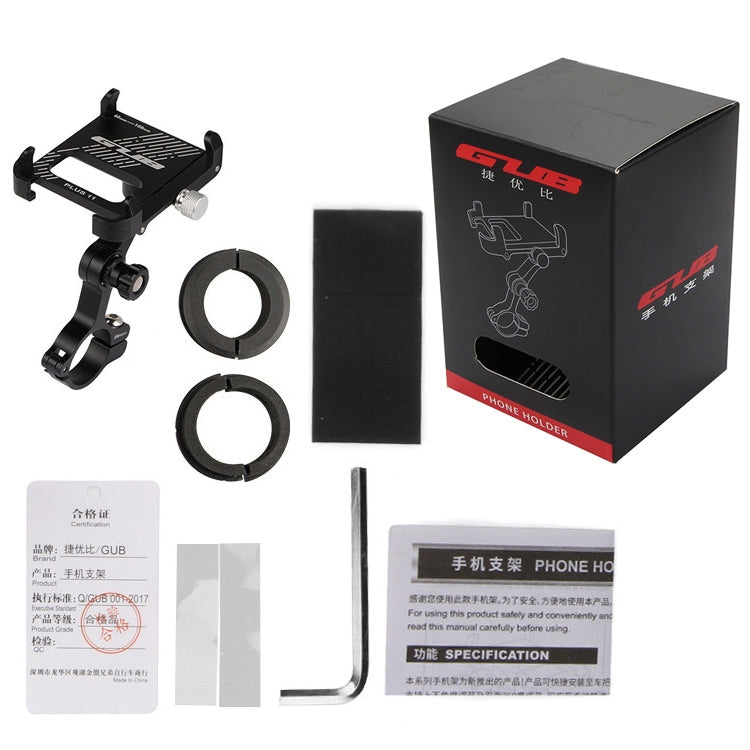 GUB Plus 11 Rotatable Bicycle Phone Holder(Black) - free shipping - PMC TechLife - Order now!