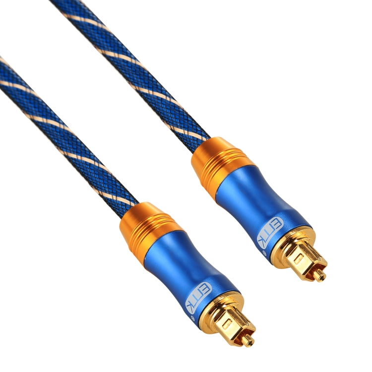 EMK LSYJ-A 3m OD6.0mm Gold Plated Metal Head Toslink Male to Male Digital Optical Audio Cable - free shipping - PMC Jewellery - Order now!