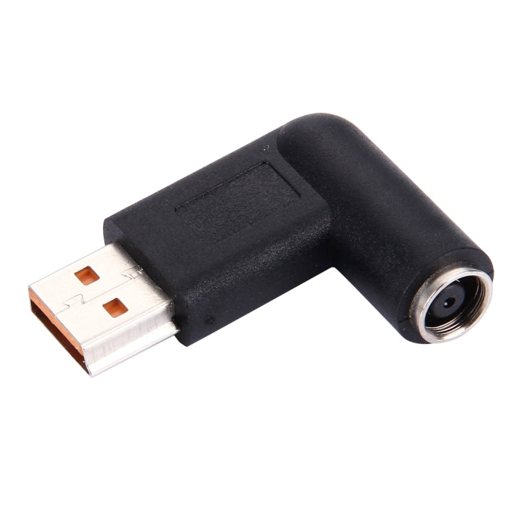 7.9x5.5mm Female to Lenovo YOGA 3 Male Interfaces Power Adapters for Lenovo YOGA 3 Laptop Notebook - For Lenovo by PMC TechLife | Online Shopping South Africa | PMC TechLife | Buy Now Pay Later Mobicred