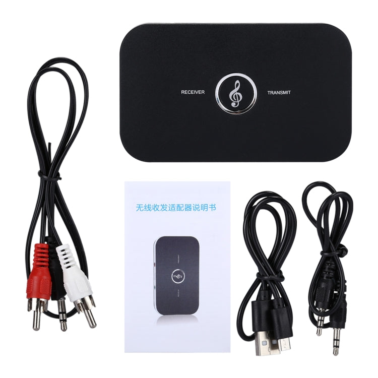 2 in1 B6 HIFI Bluetooth Audio Transmitter Receiver Adapter Portable Audio Player - free shipping - PMC Jewellery - Order now!