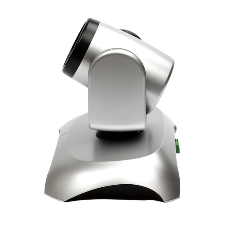 YANS YS-H110UH USB HD 1080P 10X Zoom Wide-Angle Video Conference Camera with Remote Control(Silver) - free shipping - PMc TechLife - Order now!