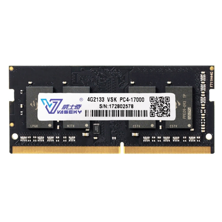 Vaseky 4GB 2133MHz PC4-17000 DDR4 PC Memory RAM Module for Laptop - free shipping - PMC Jewellery - Order now!