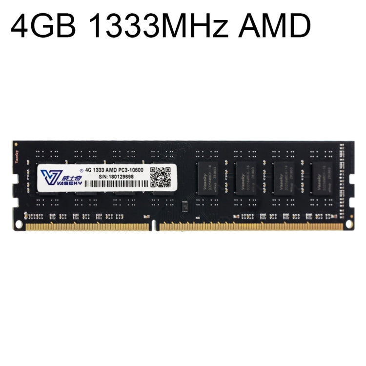 Vaseky 4GB 1333MHz AMD PC3-10600 DDR3 PC Memory RAM Module for Desktop - free shipping - PMC Jewellery - Order now!