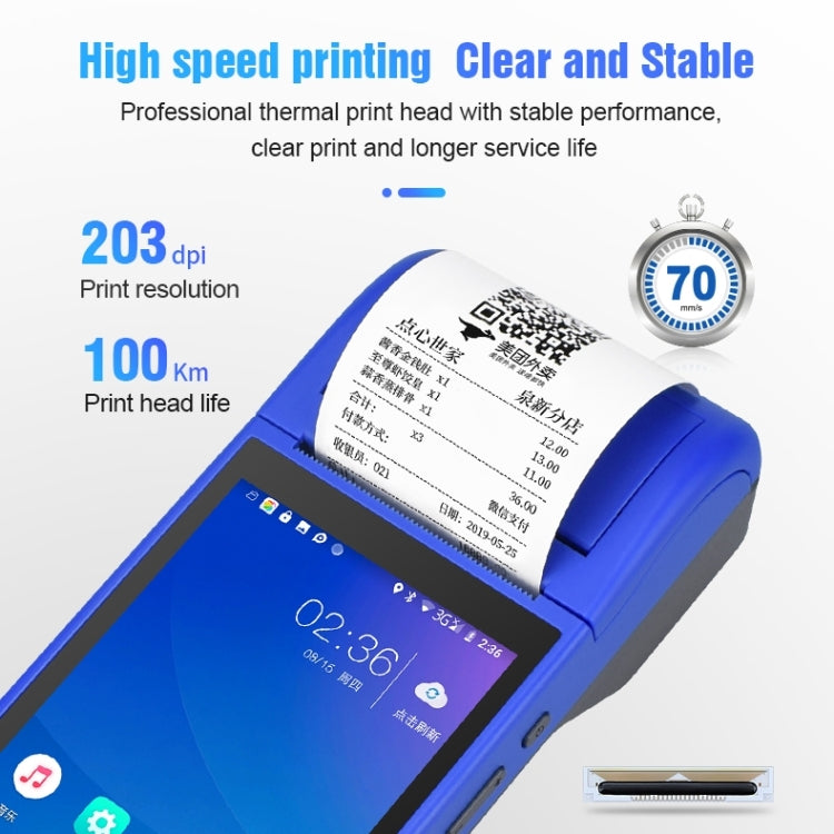 POS-6000 4G Version 1GB+8GB 58mm PDA Handheld 5.5 inch QR Code Android Smart POS Teminal Scanner Printer, US Plug - free shipping - PMC TechLife - Order now!