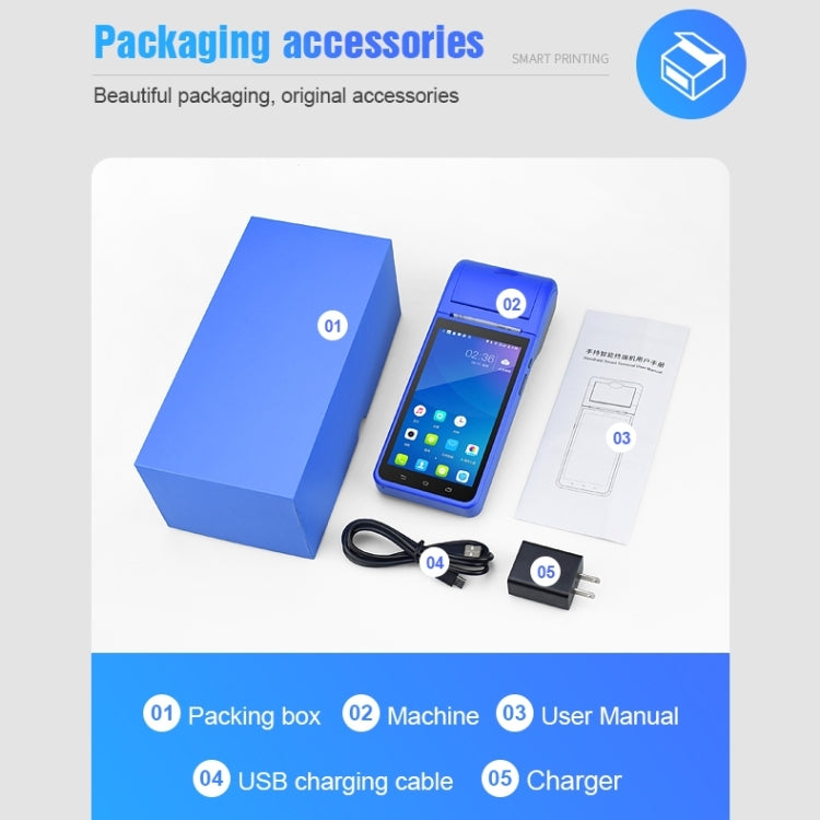 POS-6000 4G Version 1GB+8GB 58mm PDA Handheld 5.5 inch QR Code Android Smart POS Teminal Scanner Printer, US Plug - free shipping - PMC TechLife - Order now!