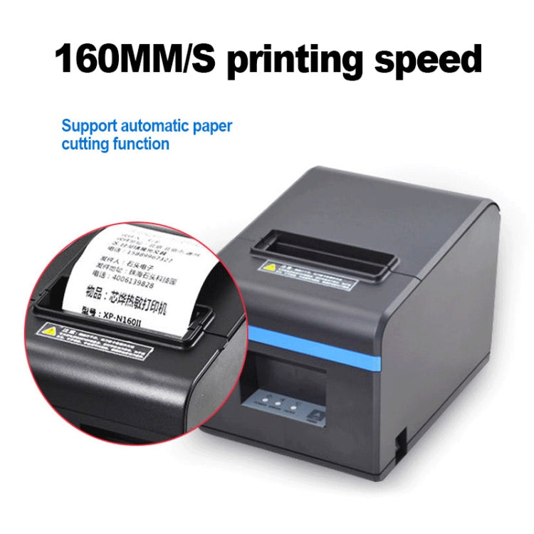 Xprinter N160II USB+Bluetooth Interface 80mm 160mm/s Automatic Thermal Receipt Printer, EU Plug - free shipping - PMC TechLife - Order now!