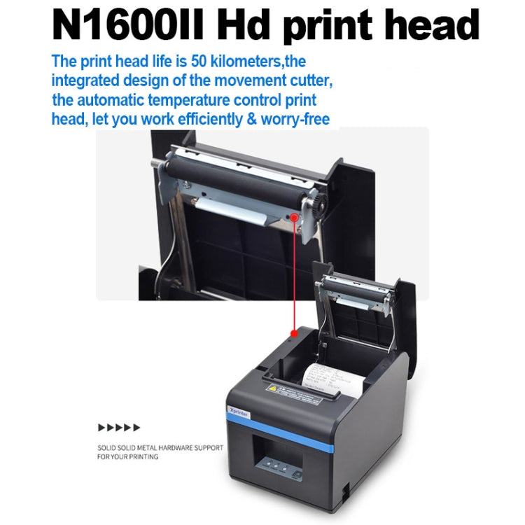 Xprinter N160II USB+Bluetooth Interface 80mm 160mm/s Automatic Thermal Receipt Printer, US Plug - free shipping - PMC TechLife - Order now!