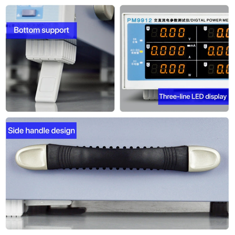 DCUU PM9912 Intelligent Electrical Parameters Measuring Instrument(US Plug) - Current & Voltage Tester by PMC TechLife | Online Shopping South Africa | PMC TechLife | Buy Now Pay Later Mobicred