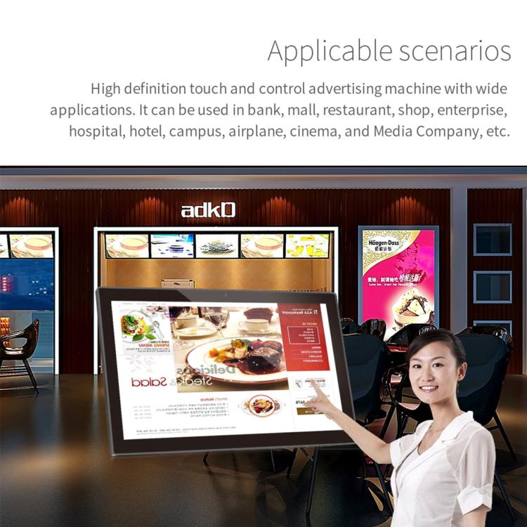 HSD-P538 14 inch IPS Touch Screen All in One PC with Holder, 4GB+32GB, Android 14 RK3576S Octa-core (Black) - free shipping - PMc TechLife - Order now!