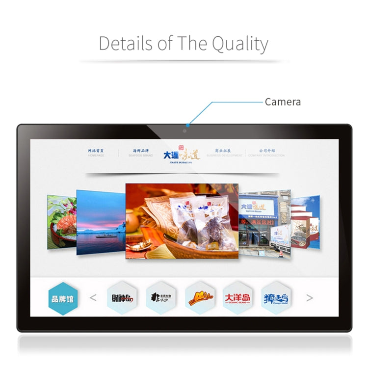 21.5 inch LCD Display Digital Photo Frame, RK3288 Quad Core Cortex A17 up to 1.8GHz, Android 8.1, 2GB+16GB, Support WiFi & Ethernet & Bluetooth & SD Card & 3.5mm Jack - 15 inch Above by PMc TechLife | Online Shopping South Africa | PMc TechLife | Buy Now Pay Later Mobicred