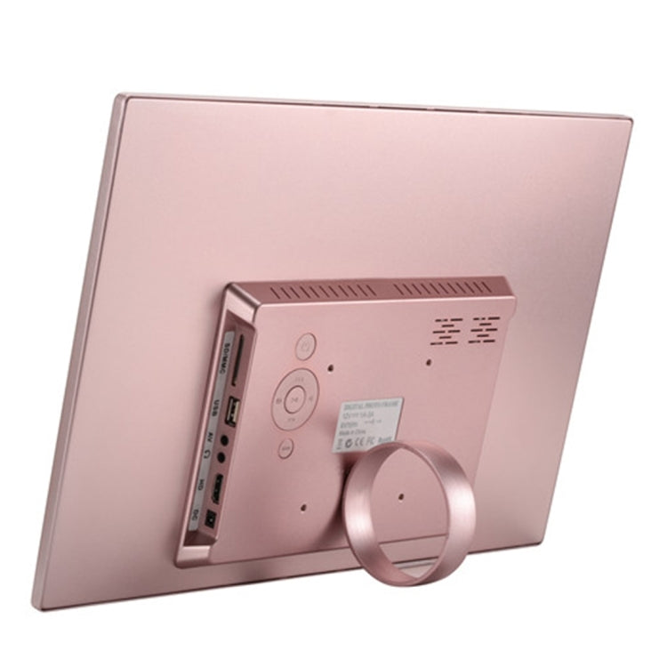 HSD1707 17 inch LED 1440X900 High Resolution Display Digital Photo Frame with Holder and Remote Control, Support SD / MMC / MS Card / USB Port, US Plug(Gold) - 15 inch Above by PMC TechLife | Online Shopping South Africa | PMC TechLife | Buy Now Pay Later Mobicred