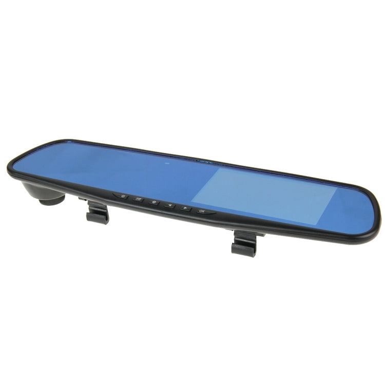 G20 HD 1080P 4.3 inch Screen Display Vehicle DVR with Reversing Camera, Generalplus 2248 Programs, 170 Degree Wide Angle Viewing, Support Loop Recording / Motion Detection Function - Car DVRs by PMC TechLife | Online Shopping South Africa | PMC TechLife | Buy Now Pay Later Mobicred