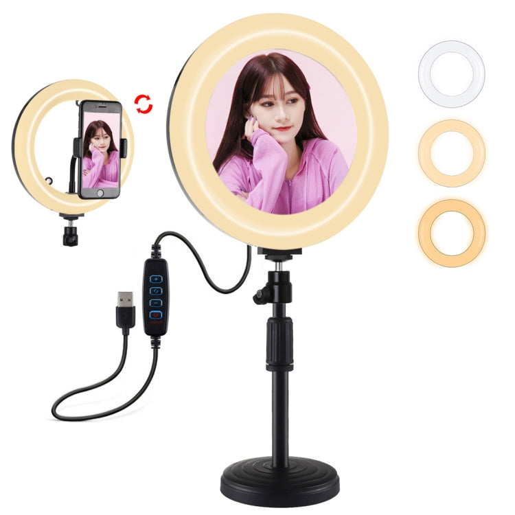 PULUZ 7.9 inch 20cm Mirror Light + Round Base Desktop Mount 3 Modes Dimmable Dual Color Temperature LED Curved Light Ring Vlogging Selfie Photography Video Lights with Phone Clamp(Black) - free shipping - PMC Jewellery - Order now!