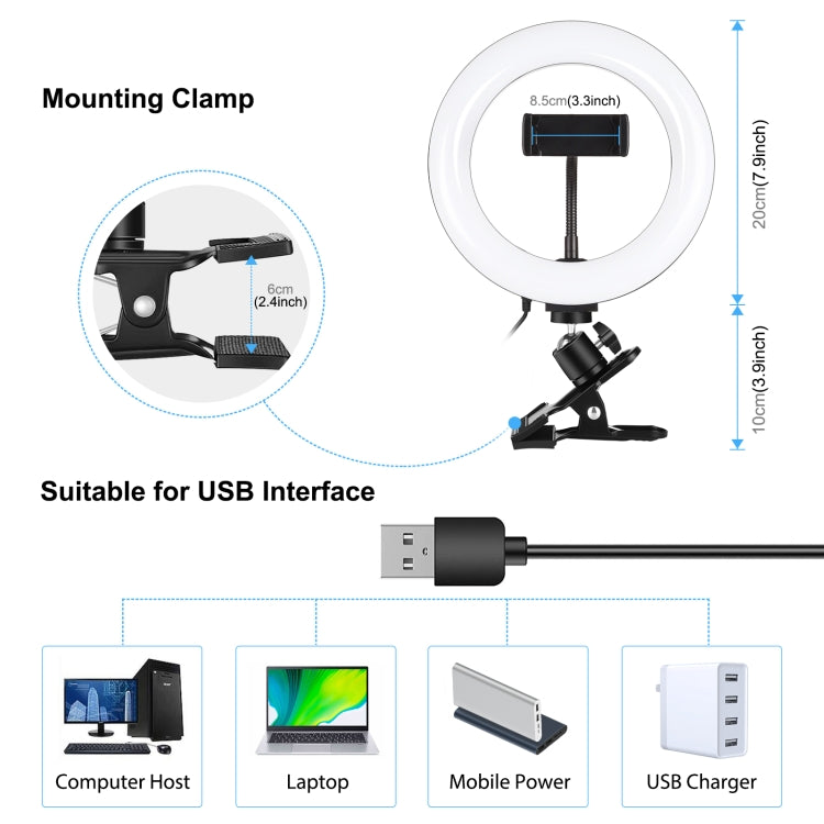 PULUZ 7.9 inch 20cm Ring Selfie Light + Monitor Clip 3 Modes USB Dimmable Dual Color Temperature LED Curved Vlogging Photography Video Lights Kits with Phone Clamp(Black) - Ring Light by PULUZ | Online Shopping South Africa | PMC TechLife | Buy Now Pay Later Mobicred