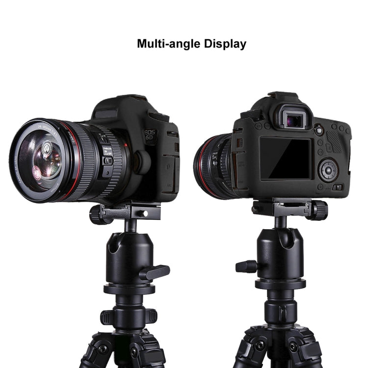 PULUZ Soft Silicone Protective Case for Canon EOS 6D(Black) - free shipping - PMC TechLife - Order now!