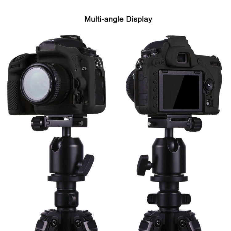 PULUZ Soft Silicone Protective Case for Nikon D750(Black) - free shipping - PMC TechLife - Order now!