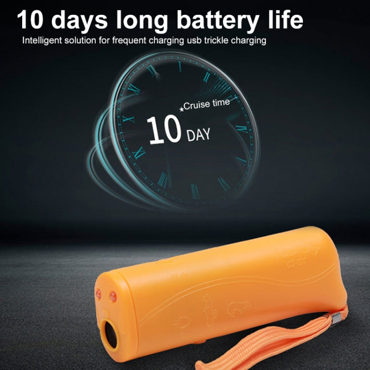 3 in 1 (Training dog, Banish dog, Lighting)(Yellow) - Training Aids by PMC TechLife | Online Shopping South Africa | PMC TechLife | Buy Now Pay Later Mobicred