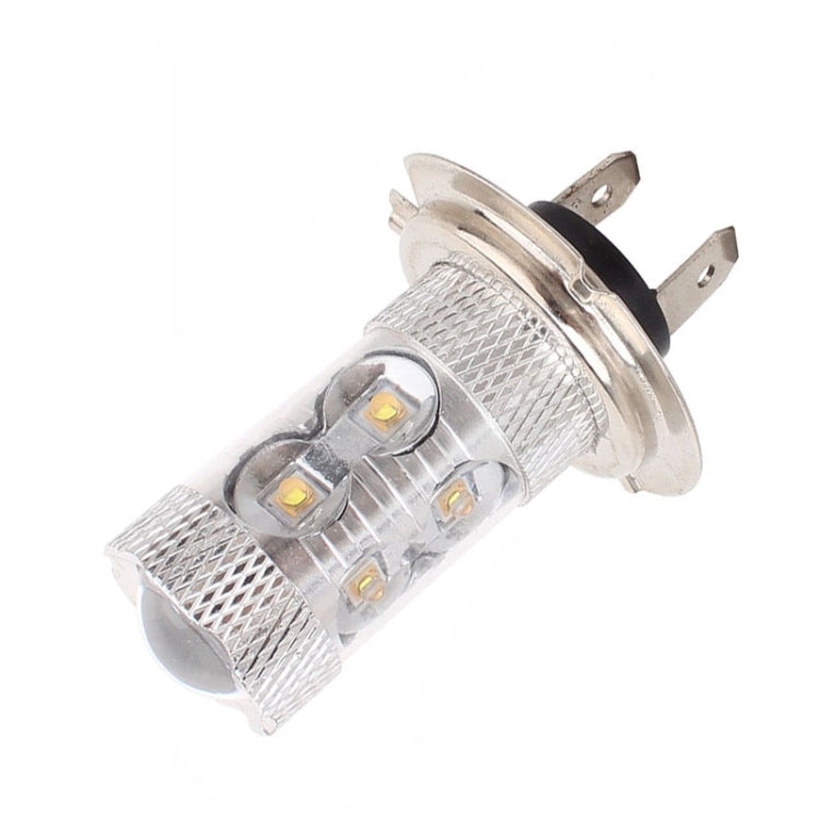 H7 50W 750LM 6500K White Light 10-3535-LEDs Car Foglight , Constant Current , DC12-24V - Fog / Driving Lights by PMC TechLife | Online Shopping South Africa | PMC TechLife | Buy Now Pay Later Mobicred