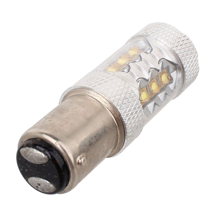 1157/BAY15D 80W 800LM 6500K White Light 16-3535-LEDs Car Brake Light , Constant Current , DC12-24V - Brake Lights by PMC TechLife | Online Shopping South Africa | PMC TechLife | Buy Now Pay Later Mobicred