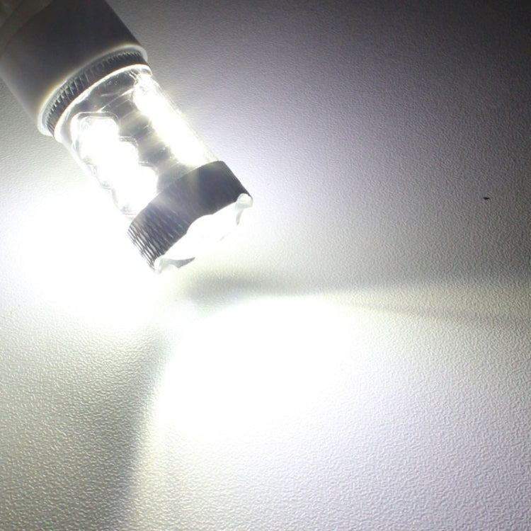 9005 80W 800LM 6500K White Light 16-3535-LEDs Car Foglight , Constant Current , DC12-24V(White Light) - Fog / Driving Lights by PMC TechLife | Online Shopping South Africa | PMC TechLife | Buy Now Pay Later Mobicred