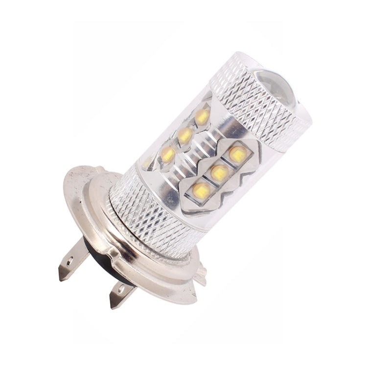 H7 80W 800LM 6500K White Light 16-3535-LEDs Car Foglight , Constant Current , DC12-24V(White Light) - Fog / Driving Lights by PMC TechLife | Online Shopping South Africa | PMC TechLife | Buy Now Pay Later Mobicred