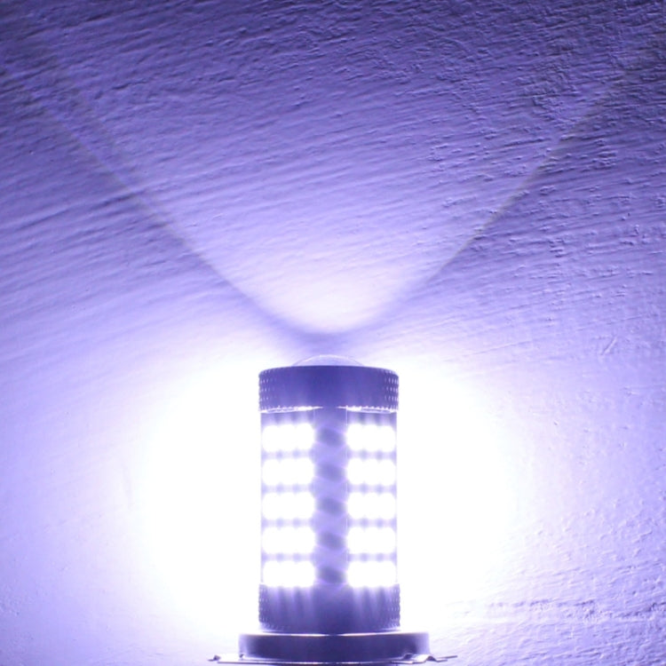 2 PCS H11 12.6W 630LM 6500K White Light 2835 SMD 66 LED Car Fog Light,  DC12V - Fog / Driving Lights by PMC TechLife | Online Shopping South Africa | PMC TechLife | Buy Now Pay Later Mobicred