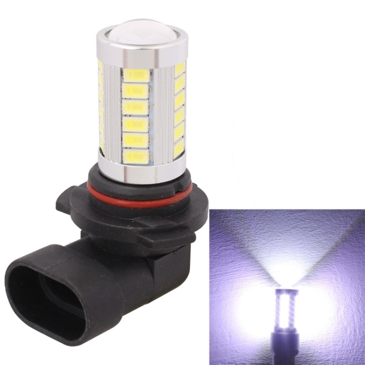 2 PCS 9006 16.5W 990LM 6500K White Light 5630 SMD 33 LED Car Brake / Steering Light Bulb, DC12V - Brake Lights by PMC TechLife | Online Shopping South Africa | PMC TechLife | Buy Now Pay Later Mobicred