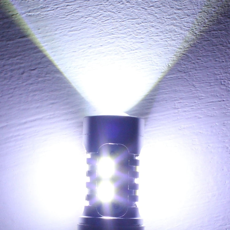 2PCS T25 10W 700LM Yellow + White Light Dual Wires 20-LED SMD 5630 Car Brake Light Lamp Bulb, Constant Current, DC 12-24V - Brake Lights by PMC TechLife | Online Shopping South Africa | PMC TechLife | Buy Now Pay Later Mobicred