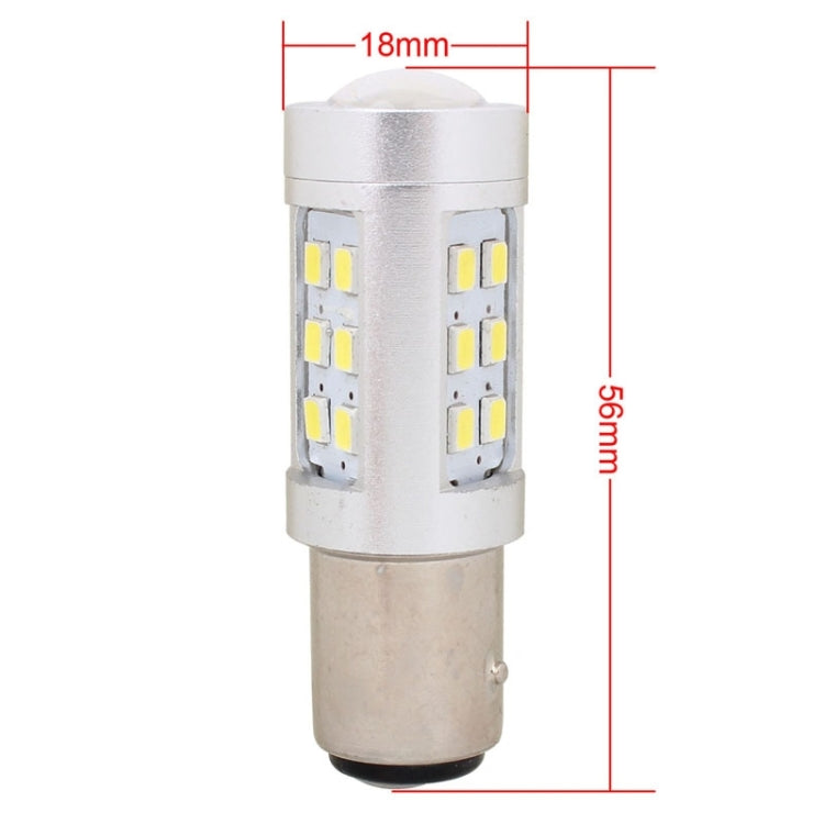 2PCS 1157/BAY15D 4.2W 630LM White Light 21 LED 2835 SMD Car Brake Light Steering Light Bulb,  DC 12V - Brake Lights by PMC TechLife | Online Shopping South Africa | PMC TechLife | Buy Now Pay Later Mobicred