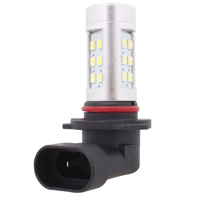 2 PCS 9006 4.2W 630LM White Light 21 LED 2835 SMD Car Brake Light Steering Light Bulb, DC 12V - Fog / Driving Lights by PMC TechLife | Online Shopping South Africa | PMC TechLife | Buy Now Pay Later Mobicred