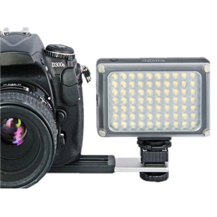 YONGNUO YN-0906II 70-LED Ultra Bright Camera Video Light for Canon Nikon Olympus Panasonic Samsung - free shipping - PMC TechLife - Order now!