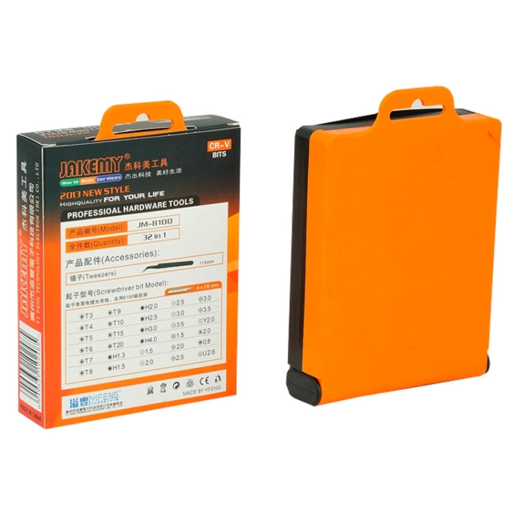 JAKEMY JM-8100 32 in 1 Precision Electronics Screwdriver Set - Screwdriver Set by JAKEMY | Online Shopping South Africa | PMC TechLife | Buy Now Pay Later Mobicred