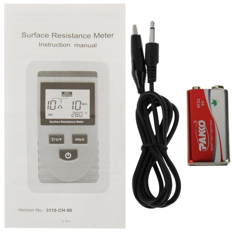 BENETECH GM3110 Surface Resistance Meter - free shipping - PMC TechLife - Order now!