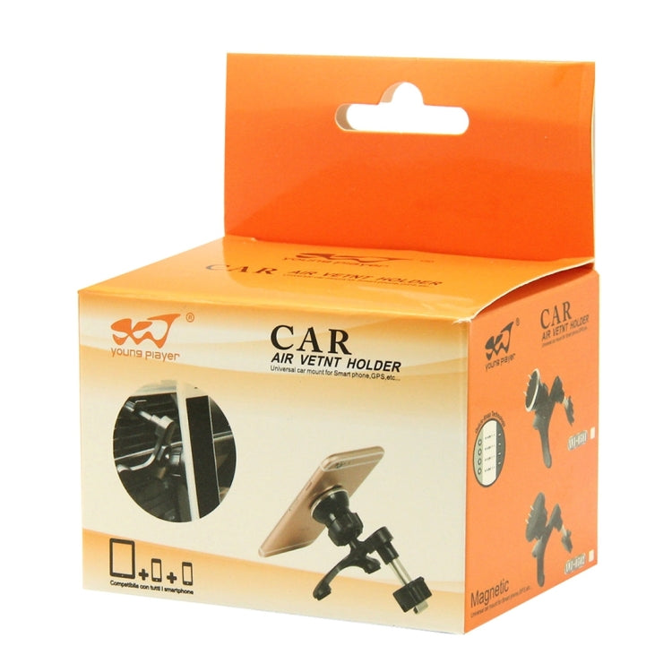 Rotatable Universal Car Air Vent Magnetic Phone Holder Stand Mount, For iPhone, Galaxy, Huawei, Xiaomi, Lenovo, Sony, LG, HTC and Other Smartphones(Silver) - Universal Car Holders by Young Player | Online Shopping South Africa | PMC TechLife | Buy Now Pay Later Mobicred