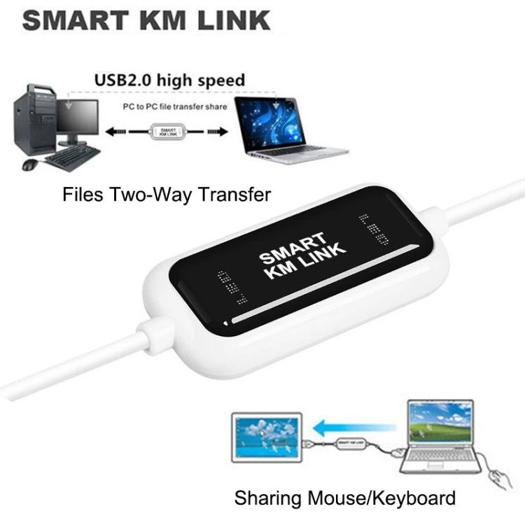 High Speed USB 2.0 Smart KM Link Cable, PC to PC Keyboard & Mouse Share, Plug and Play, Length: 165cm - Others by PMC Jewellery | Online Shopping South Africa | PMC Jewellery | Buy Now Pay Later Mobicred