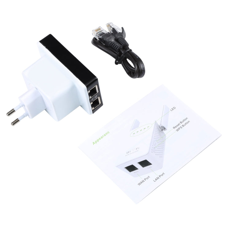 300Mbps Wireless-N Mini Router, Support AP / Client / Router / Bridge / Repeater Operating Modes, Sign Random Delivery - Wireless Routers by PMC Jewellery | Online Shopping South Africa | PMC Jewellery | Buy Now Pay Later Mobicred