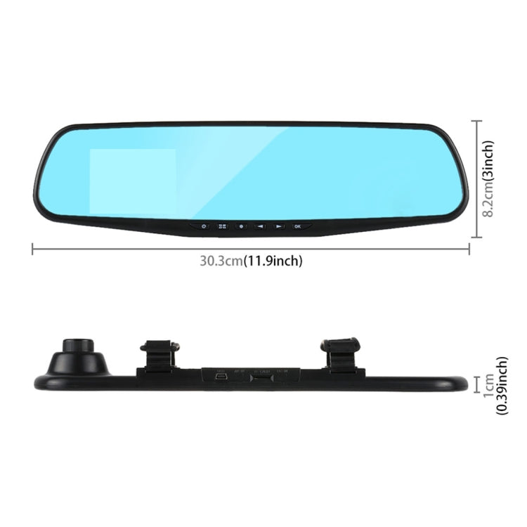 480P 2.8 inch Screen Display Vehicle DVR, 140 Degree Wide Angle Viewing, Support Loop Recording / Motion Detection - Car DVRs by PMC TechLife | Online Shopping South Africa | PMC TechLife | Buy Now Pay Later Mobicred