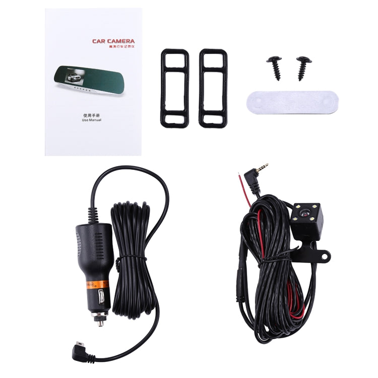 G832 HD 1080P 4.3 inch Screen Display Rearview Mirror Vehicle DVR, Novatek 96223 Programs, 170 Degree A+ Wide Angle Viewing, Support Loop Recording / Motion Detection Function - Car DVRs by PMC TechLife | Online Shopping South Africa | PMC TechLife | Buy Now Pay Later Mobicred