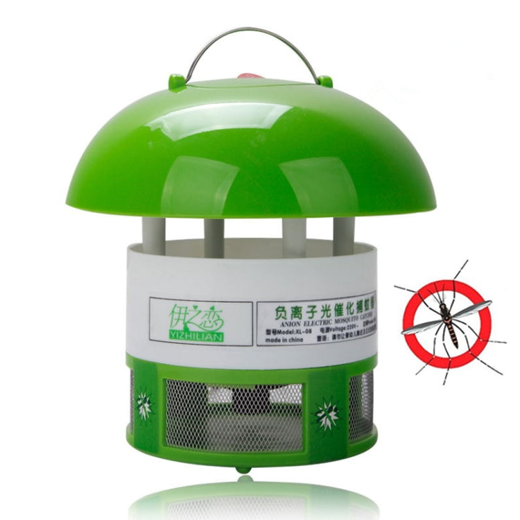 Kill All, Photo Catalyst mosquito killer - Repellents by PMC TechLife | Online Shopping South Africa | PMC TechLife | Buy Now Pay Later Mobicred