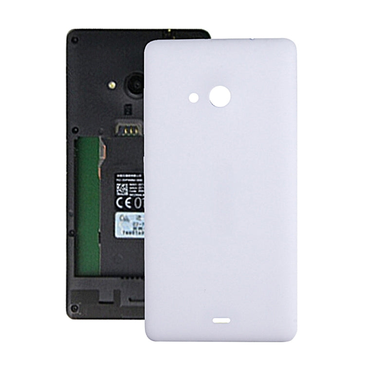 Battery Back Cover  for Microsoft Lumia 535(White) - Back Cover by PMc TechLife | Online Shopping South Africa | PMc TechLife | Buy Now Pay Later Mobicred